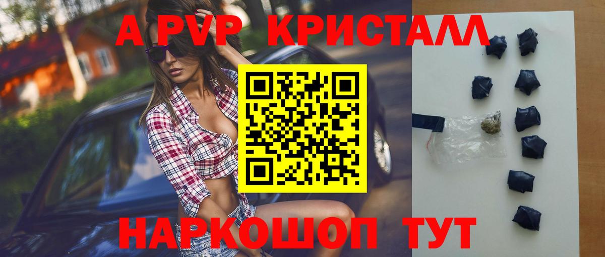 COCAIN Луга