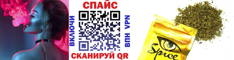Бутират вода  как найти закладки  Луга 