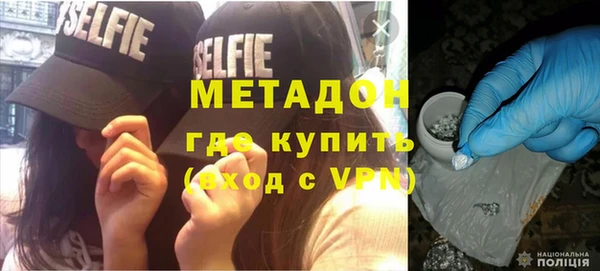 экстази Кукмор