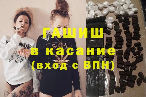 ГАЛЛЮЦИНОГЕННЫЕ ГРИБЫ Ладушкин