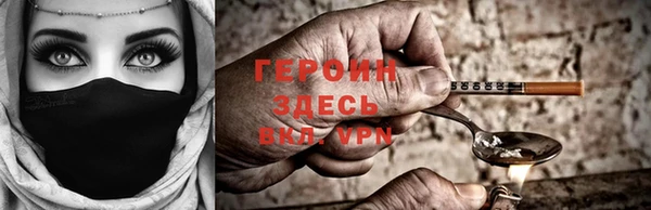 ГАЛЛЮЦИНОГЕННЫЕ ГРИБЫ Ладушкин