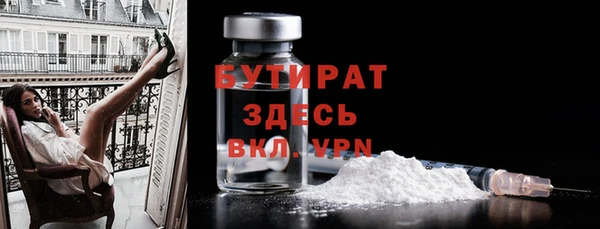 ГАЛЛЮЦИНОГЕННЫЕ ГРИБЫ Ладушкин