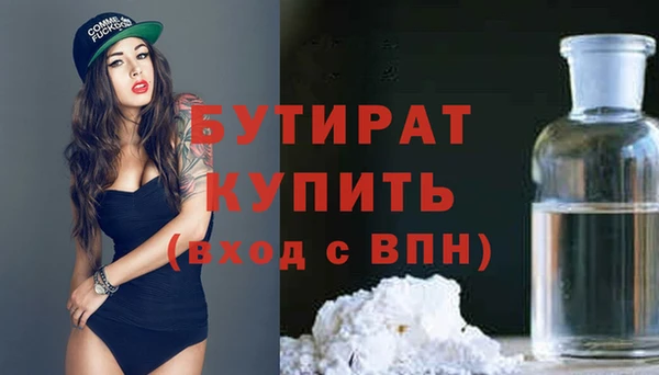 ГАЛЛЮЦИНОГЕННЫЕ ГРИБЫ Ладушкин
