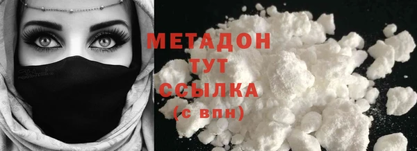 мескалин Лагань