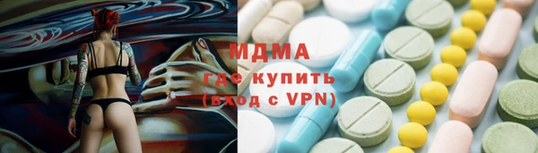 ГАЛЛЮЦИНОГЕННЫЕ ГРИБЫ Ладушкин
