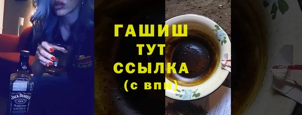 дмт Лиски