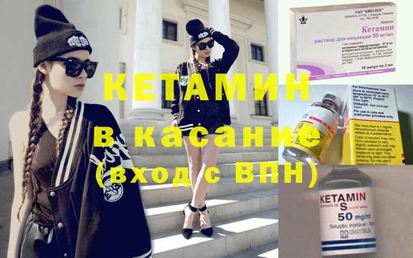 ПСИЛОЦИБИНОВЫЕ ГРИБЫ Галич