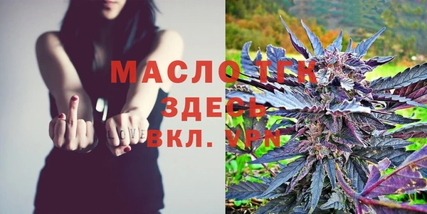 мескалин Лагань