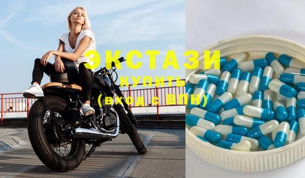 мефедрон VHQ Кулебаки