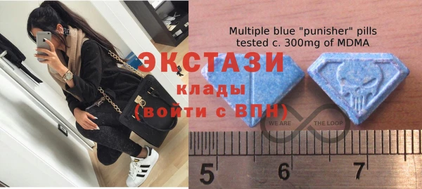 ГАЛЛЮЦИНОГЕННЫЕ ГРИБЫ Ладушкин