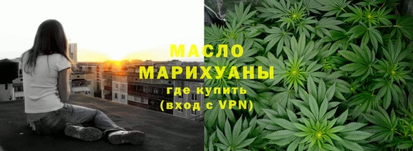 герыч Лабытнанги