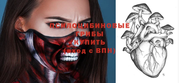 круглые Куйбышев
