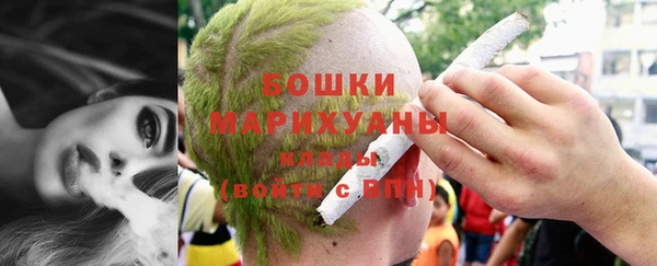 мескалин Лагань