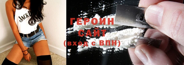 герыч Лабытнанги