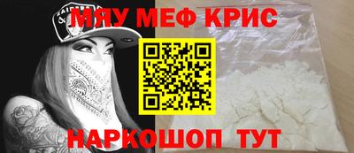 кокс Канаш