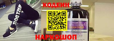 кокс Канаш