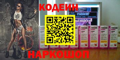 кокс Канаш