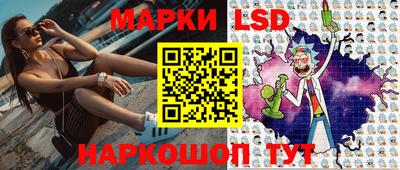 меф Кандалакша