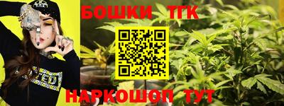кокс Канаш