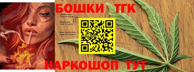кокс Канаш