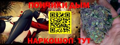 кокс Канаш