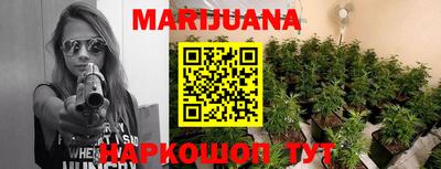меф Кандалакша