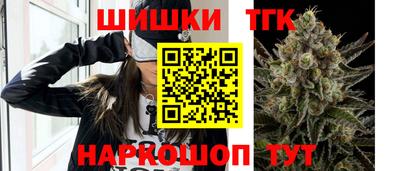 меф Кандалакша