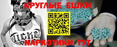 кокс Канаш