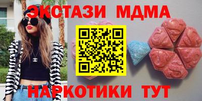 кокс Канаш