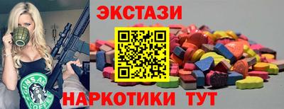 кокс Канаш