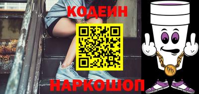 кокс Канаш