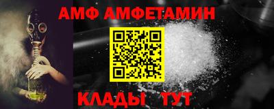 синтетический гашиш Камышлов