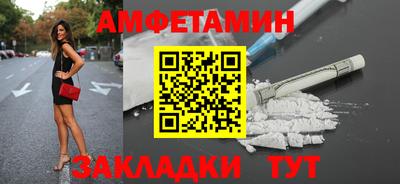 кокс Канаш
