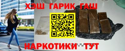 кокс Канаш