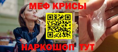кокс Канаш