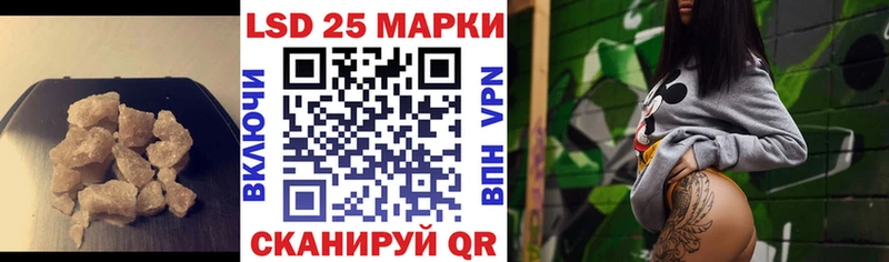 ЛСД экстази ecstasy  продажа наркотиков  Луга 