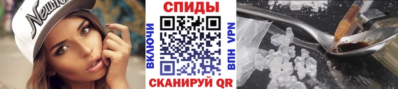 наркота  это Telegram  МЕГА ссылка  Первитин пудра  Луга 